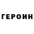 КОКАИН VHQ Artem Kuzub