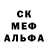 КОКАИН Перу Cristal Kidcore