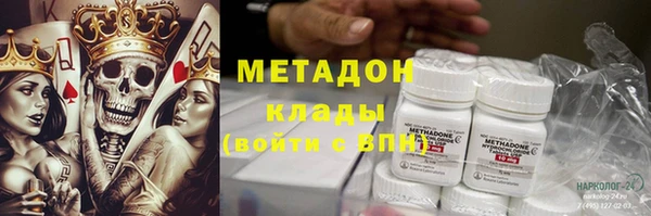 амф Богданович