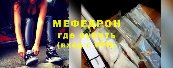 амф Богданович