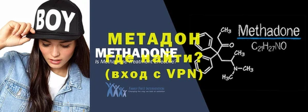 амф Богданович