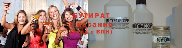 амф Богданович