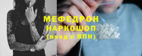амф Богданович