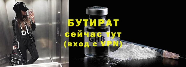 амф Богданович