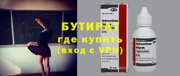 амф Богданович