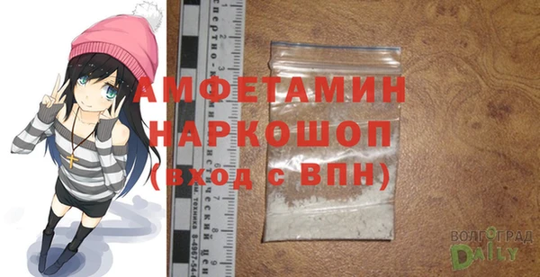 гашик Богородицк