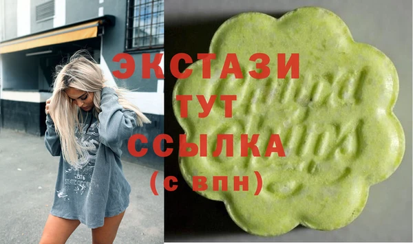 амф Богданович