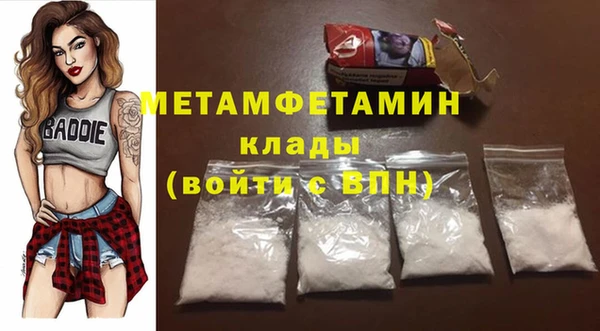 амф Богданович