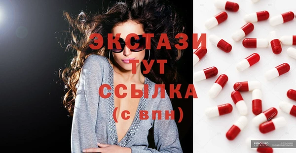 амф Богданович