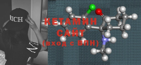 амф Богданович