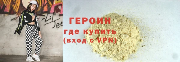 амф Богданович
