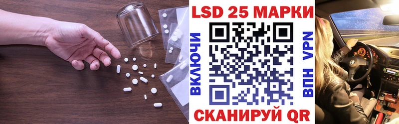 ЛСД экстази ecstasy  Вельск 