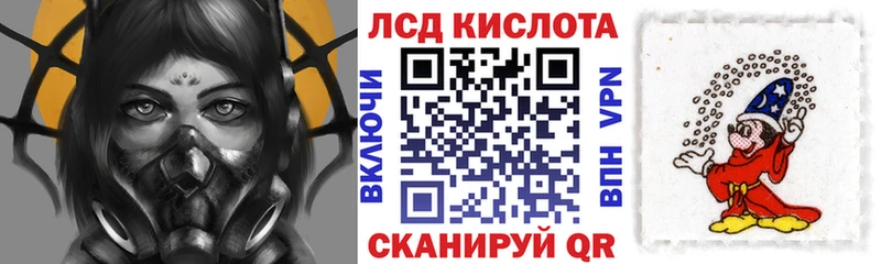 купить   Вельск  Марки NBOMe 1,8мг 