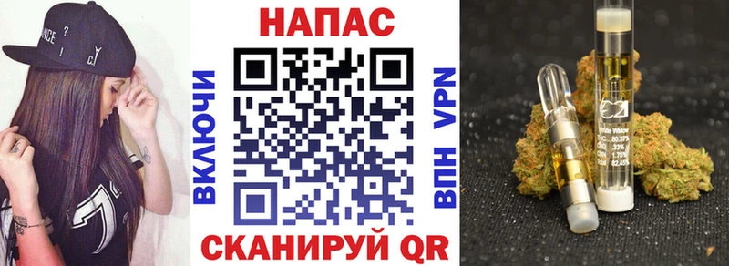 как найти наркотики  Вельск  Бошки марихуана AK-47 